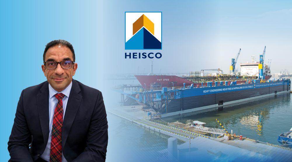 HEISCO: 50 Years of Maritime and Industrial Growth