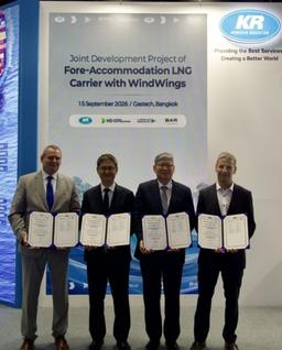 KR, HD Hyundai, BAR Technologies & Liberian Registry Partner on Wind-Assisted LNG Carrier
