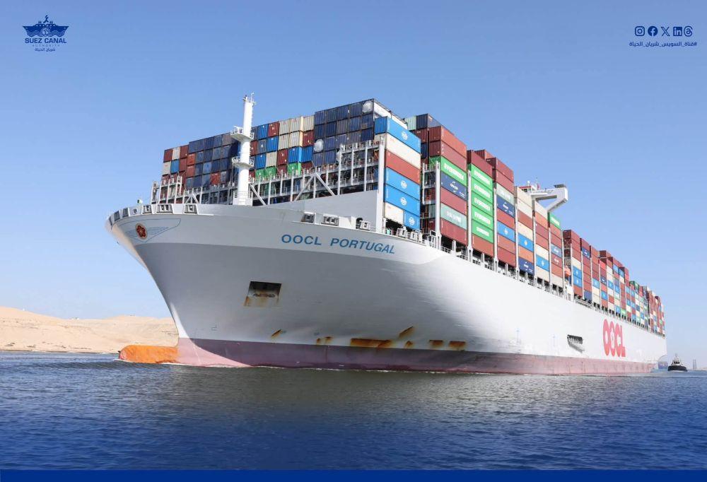 عبور أول لسفينة الحاويات العملاقة  OOCl PORTUGAL  بقناة السويس