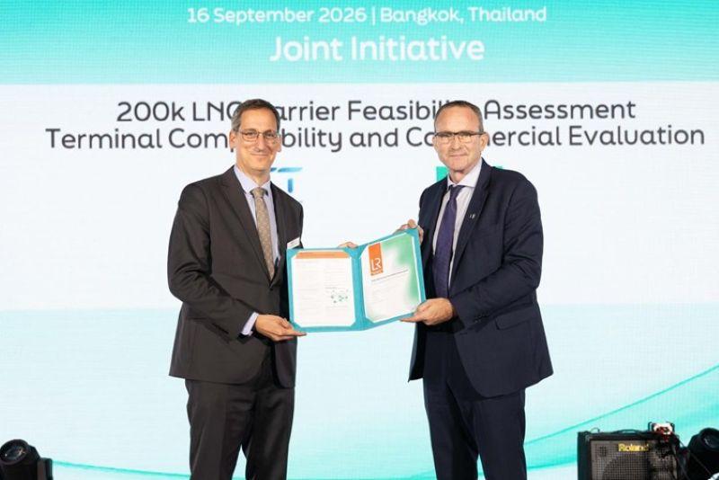 LR study points to 200,000m³ LNG carriers as viable next step for global LNG fleet renewal