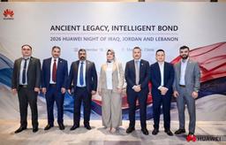 تعاون بين  وزارة النقل وهواوي لتطوير الموانئ الذكية والتحول الرقمي