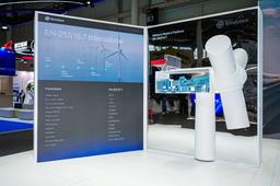 شركة صينية تبحر إلى أوروبا بتوربين رياح بحرية عملاق