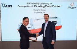 ABS Approves 60-MW Floating Data Center Design