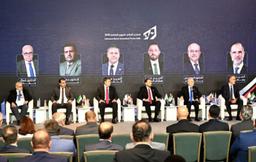 مدير عام مرفأ بيروت مروان النفّي يشارك في منتدى الاستثمار اللبناني السوري 2026