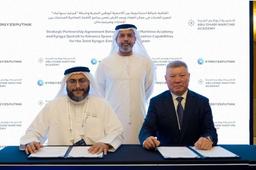 Abu Dhabi Maritime Academy Partners with Kyrgyz Sputnik to Support Space Programme