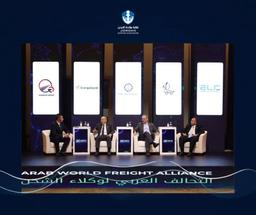 نقابة ملاحة الأردن تشارك في مؤتمر أوفا جيتواي 2026 في عمان