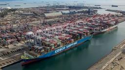 FMC Warns COSCO of Substantial Penalties Over Delayed Award