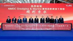 NMDC Inaugurates 148-Metre Cutter Suction Dredger in China