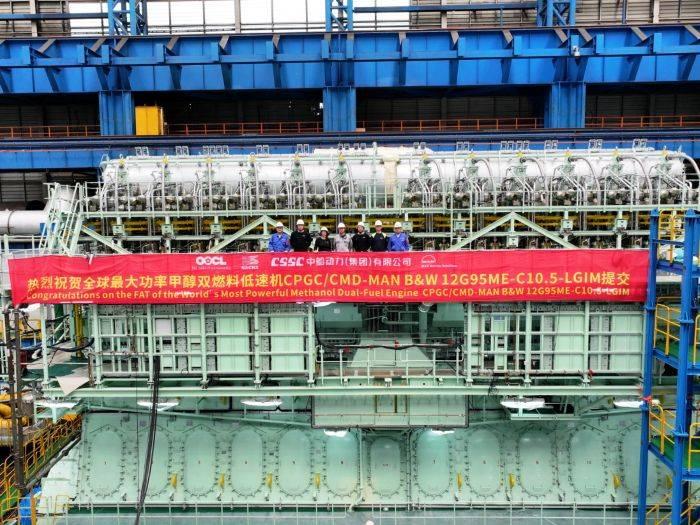 World’s Most Powerful Methanol Engine Announced