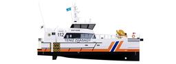 Damen Launches FCS 2710 Tumar for Kazakhstan
