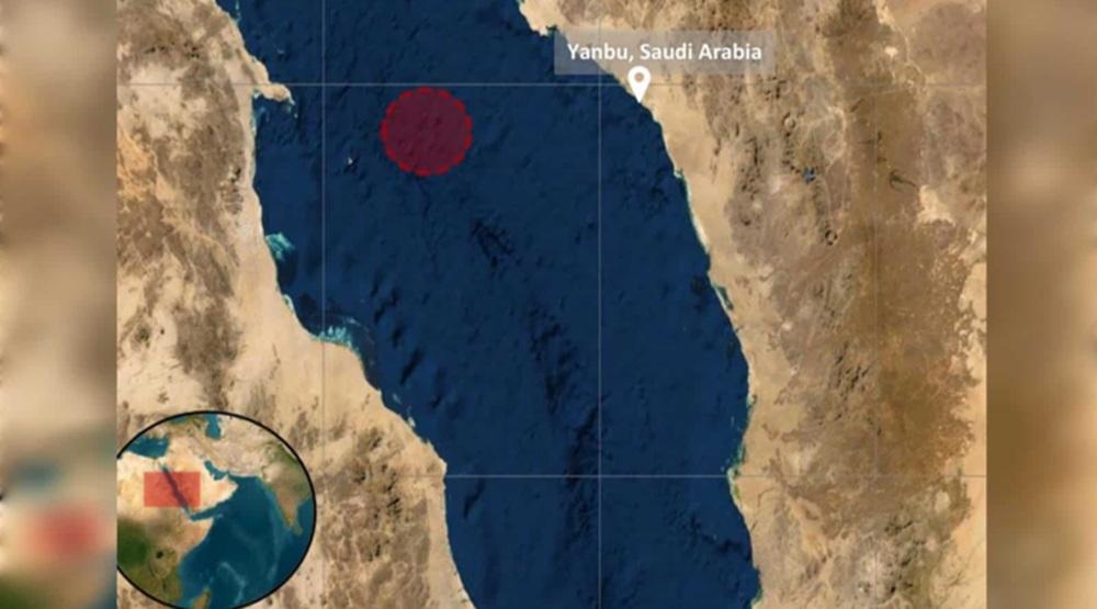 Tanker Struck by Unknown Projectile West of Yanbu, UKMTO Reports