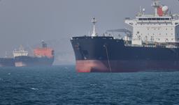 UKMTO Reports UAV Strike on Tanker in Strait of Hormuz