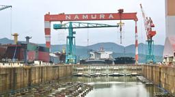 Japan Moves to Build First Major Shipyard in Nearly a Decade