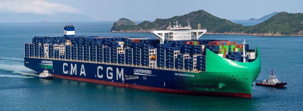 CMA CGM Delivers Strong Second Quarter 2026 Results  