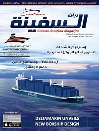 Newsletter image