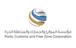 PCFC Reinforces Transparency On Maritime Container Fees