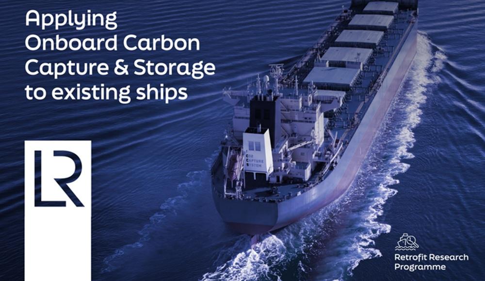 Onboard Carbon Capture Offers New CO2 Reduction Pathway