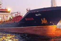 Cargo Ship Sinks After Collision off Istanbul, 10 Crew Members Missing