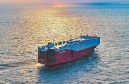 BYD Orders 10 More PCTCs to Expand Owned Shipping Fleet