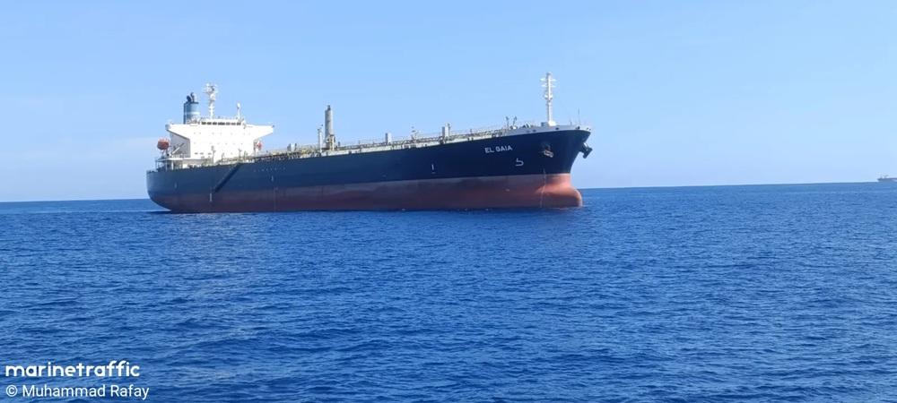Oil Tanker Explodes After Striking Mines in the Strait of Hormuz