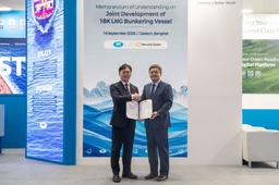 KR, Hanwha Ocean Sign MOU for Joint Development of 18K LNG Bunkering Vessel