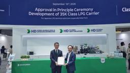 HD Hyundai Heavy Industries Secures ClassNK Approval for New LPG/Ammonia Carrier Design