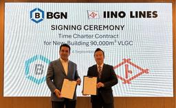 BGN Signs Long-Term Charter for 90,000 cbm LPG Dual-Fuel VLGC