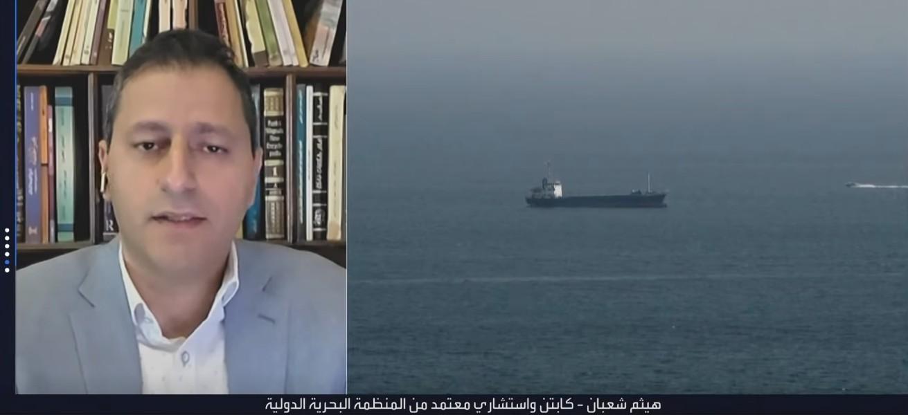 مخاطر الملاحة والتأمين تضاعف الضغوط على تجارة النفط