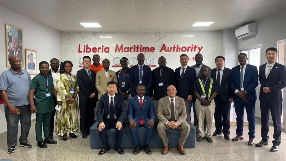 Liberian Registry Strengthens Port State Cooperation With China MSA