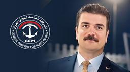 العراق يكلّف عبد الله عاتي بإدارة الموانئ