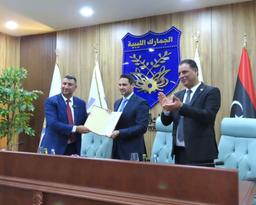 ميناء المنطقة الحرة جليانة يحقق الامتثال لمعايير الأمن البحري الدولية
