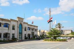 ميناء دمياط يطوي أربعة عقود من الإنجازات ويواصل تعزيز مكانته الإقليمية