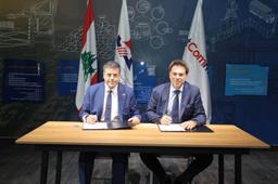 مرفأ بيروت يطلق خدمة الدفع الإلكتروني ضمن خطة للتحول الرقمي وتحديث الخدمات