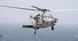 US Strikes Container Ship in Gulf of Oman Off Pakistan