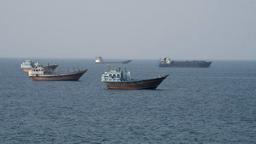 Vessel Hit by Unknown Projectile in Strait of Hormuz