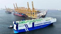 Crew Rescued After Car Carrier Catches Fire in Eastern Pacific