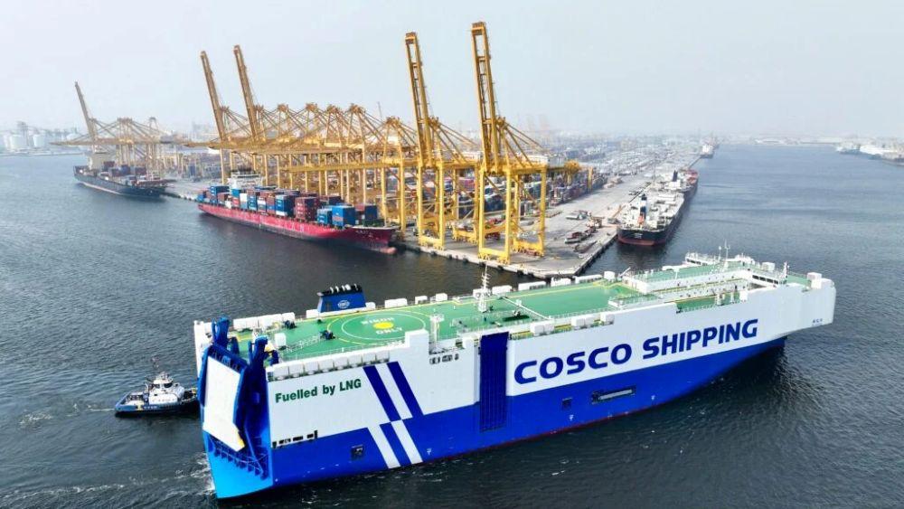 Crew Rescued After Car Carrier Catches Fire in Eastern Pacific