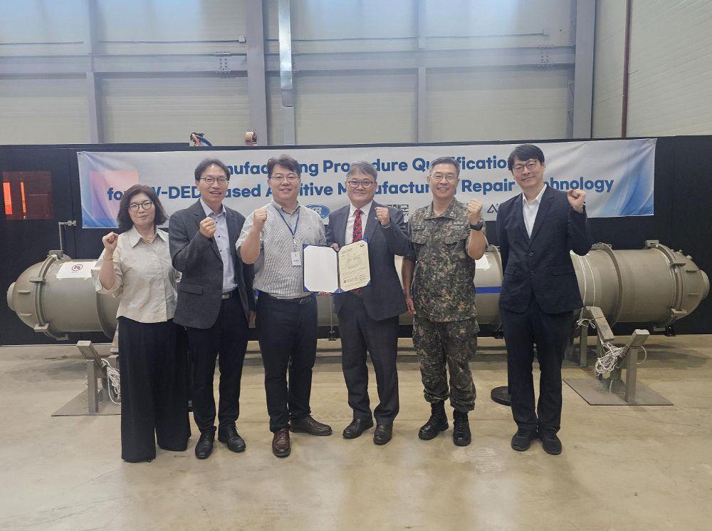 KR Certifies 3D Printing Repair Technology