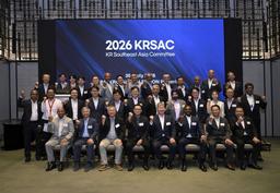 KR Highlights Emissions Reduction and Digitalization at 2026 Southeast Asia Technical Meeting