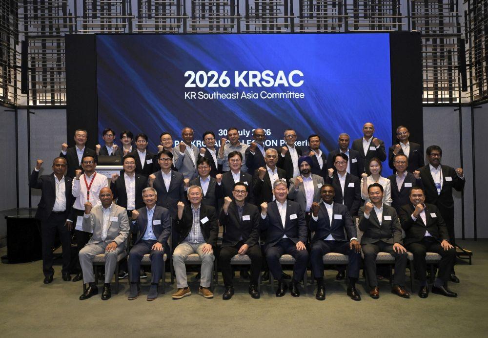 KR Highlights Emissions Reduction and Digitalization at 2026 Southeast Asia Technical Meeting