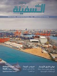 Newsletter image