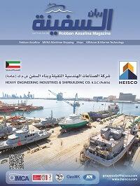 Newsletter image