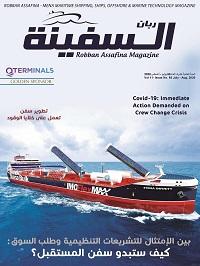 Newsletter image
