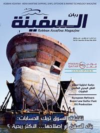 Newsletter image