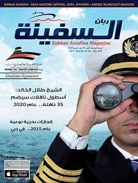 Newsletter image