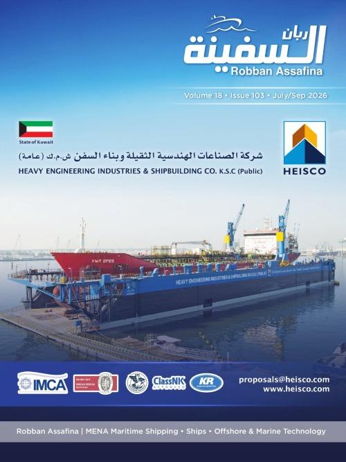 Newsletter image